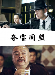 就要操